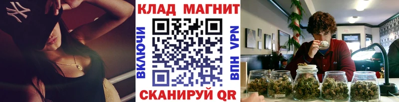 Меф мяу мяу Прохладный