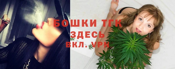 мяу мяу мука Абаза