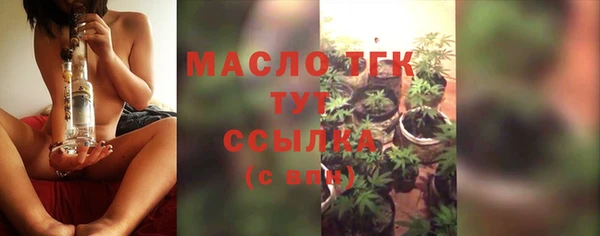 мяу мяу мука Абаза