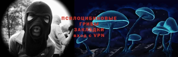 каннабис Абдулино