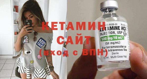 гидра Абинск