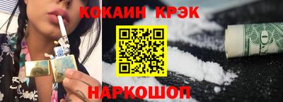 меф Волжский