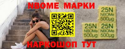 герыч Волгодонск