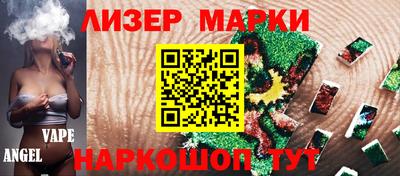 меф Волжский