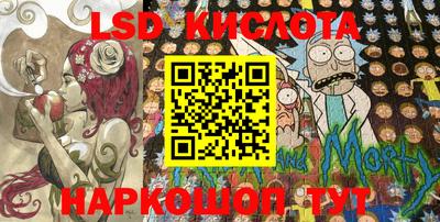 меф Волжский