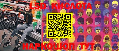 герыч Волгодонск
