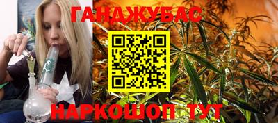 меф Волжский