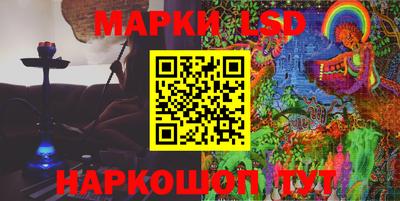 меф Волжский
