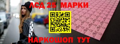 герыч Гуково