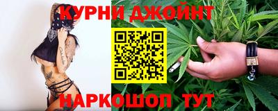 герыч Волгодонск