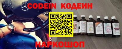 mdpv Волжск