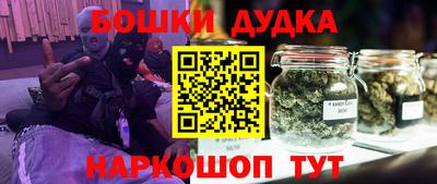 меф Волжский