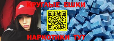 герыч Волгодонск