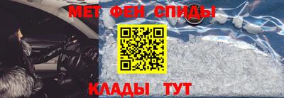 mdpv Волжск