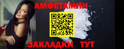 mdpv Волжск