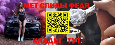 mdpv Волжск