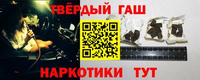 меф Волжский