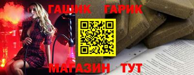 mdpv Волжск