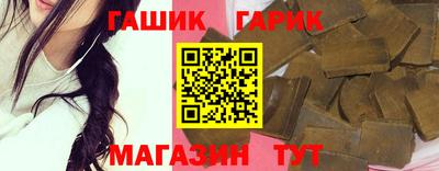 меф Волжский