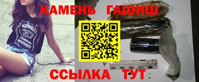 mdpv Волжск