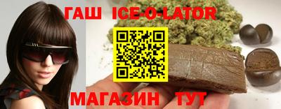 меф Волжский