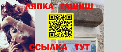 меф Волжский