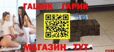 mdpv Волжск
