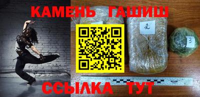 mdpv Волжск