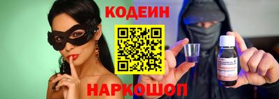 mdpv Волжск