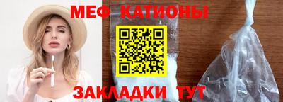 mdpv Волжск
