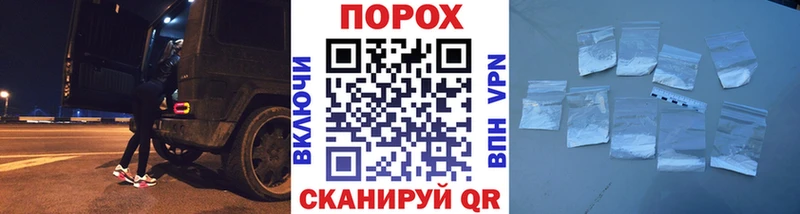 Метамфетамин кристалл  Прохладный 